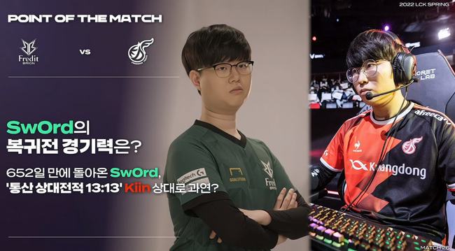 色的团队管 色的团队管