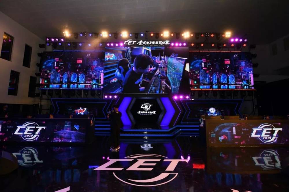 来战场中展 来战场中展