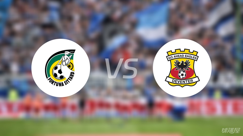 前赛阶段进 前赛阶段进